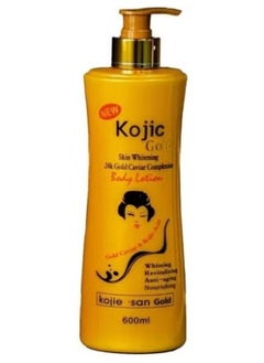 kojie.san Skin Whitening 24 Karat Gold Caviar Completion Body Lotion 600ml 