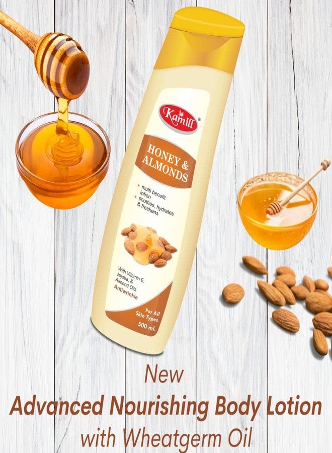 كميل لوشن كاميل غير دهني بالعسل واللوز مع فيتامين هـ ومستخلصات أساسية (500 مل) - Image 5