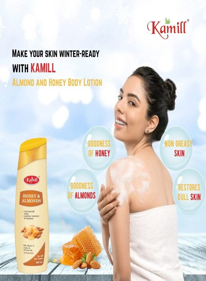 كميل لوشن كاميل غير دهني بالعسل واللوز مع فيتامين هـ ومستخلصات أساسية (500 مل) - Image 4