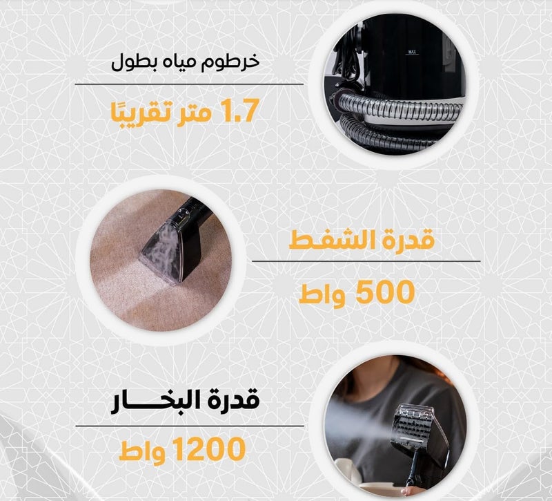 ويكس جهاز تنظيف بالبخار المحمول Wix، الإصدار التيتانيوم - Image 2