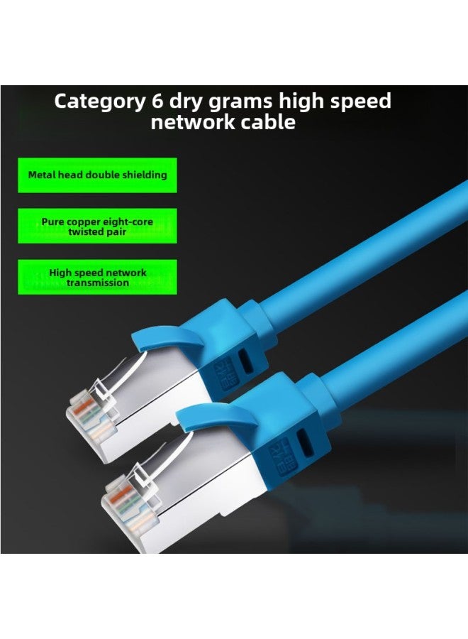Jinghua Super Class 6 Gigabit Network Line Cat6 Pure Copper Double Shielded Finished Network Line Class 6 Network Broadband Jumper-Color:1 M