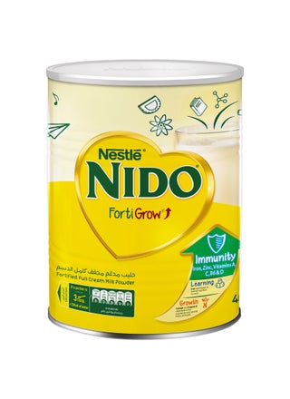 مسحوق حليب كامل الدسم - view 2