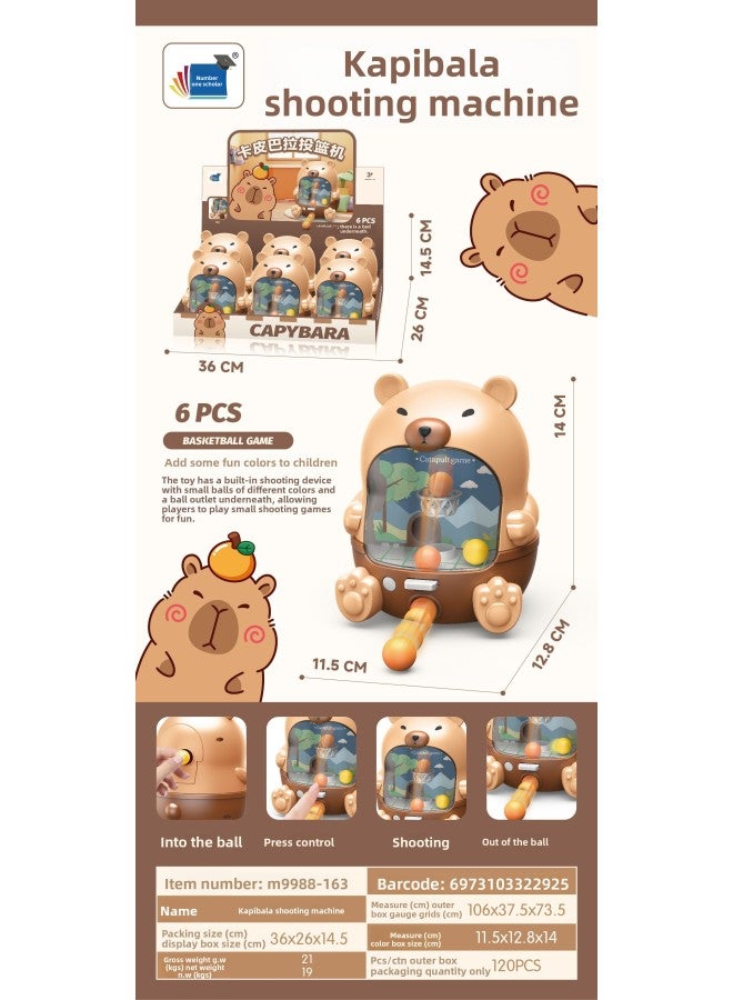 آلة كرة السلة على شكل دب لطيف، آلة كرة السلة للأطفال، لعبة طاولة تفاعلية للتعليم المبكر، ألعاب هدايا