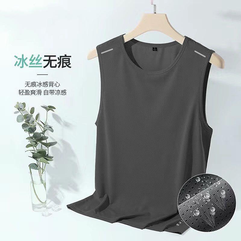 [Featured] Ice Silk Vest Mens Loose plus size Summer Thin Fitness Hurdle Sports Waistcoat Loose Quick-drying Pure gray [two-pole vest]] 