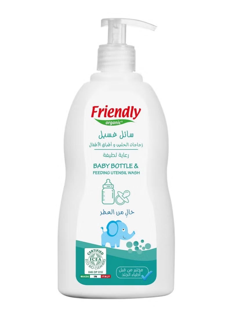 FRIENDLY ORGANIC Baby Bottle & Feeding Utensil Wash 500 ML - Image 1