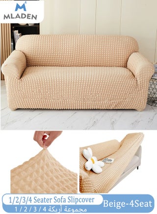 beige-4seat