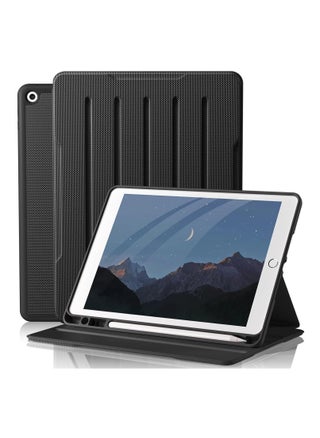 Protective Case Multi-Angle iPad Case for Generation (2021/2020/2019) 9th/8th/7th Gen with Pencil Holder Auto Sleep Wake- Black - pzsku/ZDDAFFD4573EA50D4BA9AZ/45/_/1699433901/e85deeac-87da-4346-b9e5-a0599ec79254