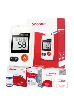 Blood Glucose Monitor Kit,50 Strips, 50 Lancets, and 1 Large Screen Meter for High Accuracy, Code-Free Blood Sugar Testing