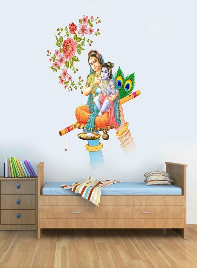 Wall Attraction Krishna Sitting on Flute Wall Sticker & Mural Sticker for wall Size - 50x60cm NBD42 - Image 1