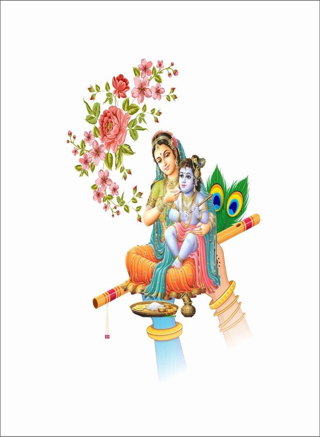 Wall Attraction Krishna Sitting on Flute Wall Sticker & Mural Sticker for wall Size - 50x60cm NBD42 - Image 3