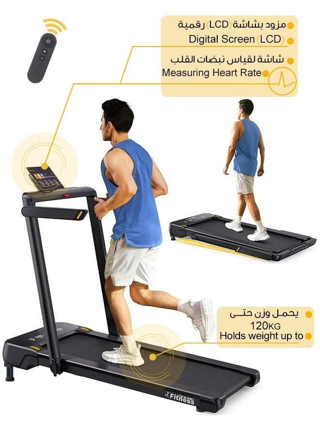 Fitness World Universal Treadmill 120KG 3HP 2 in 1 Foldable 3 Levels Automatic Incline with Remote Control 