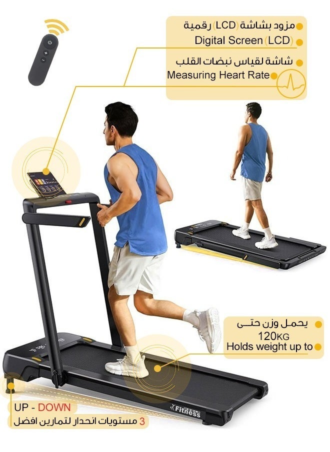 Fitness World Universal Hydraulic Treadmill, 120 KG, 3 HP, 2 in 1 Foldable, 3 Automatic Incline Levels, with Remote Control 