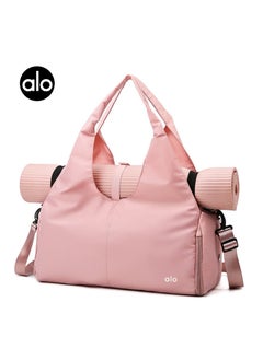 Alo Yoga Yoga Bag Storage Bag - Large Capacity, Foldable for Storing Yoga Mat and Accessories
