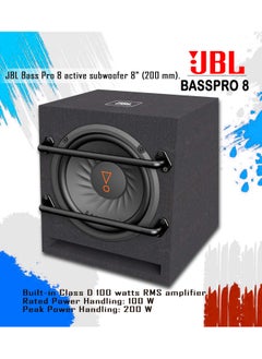JBL JBL BassPro 8 8" 200W Peak Powered Class D Enclosed Car Audio Subwoofer  - Image 2