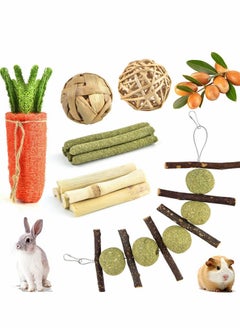 Rabbit Chew Toys, Small Animal Chew Treat Set Natural Materials Handmade for Rabbit, Chinchilla, Hamster, Squirrel, Gerbils Etc Small Rodent Pets' Teeth Grinding(14 Pcs)