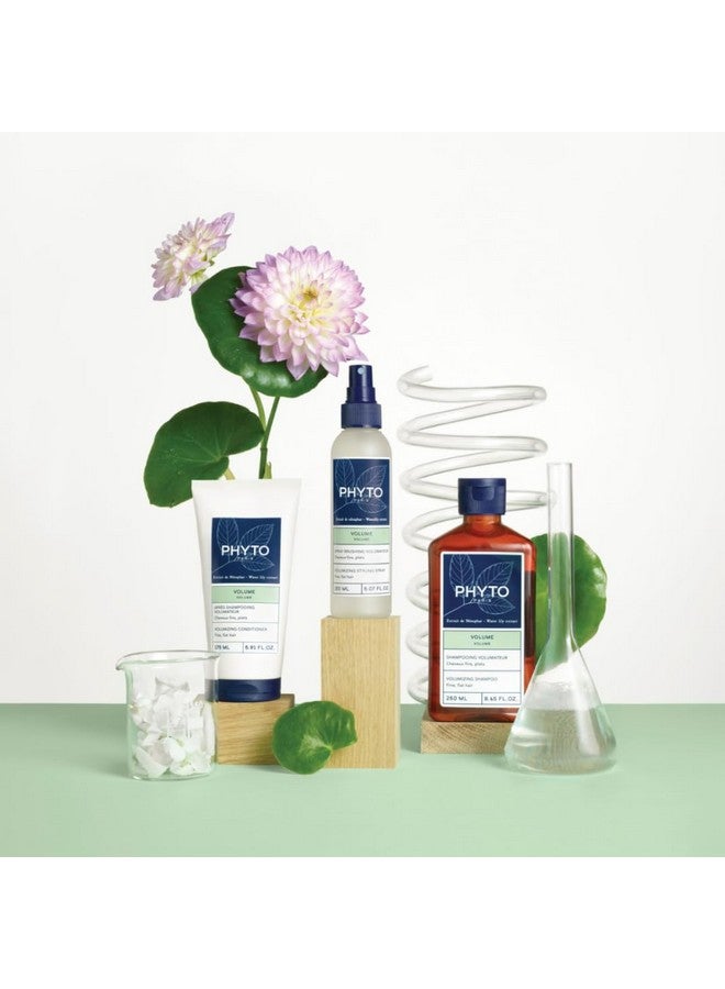 فيتو بلسم فيتو باريس فوليوم لتكثيف الشعر، للشعر الناعم والشعر الرقيق، خالي من السيليكون، 5.91 أونصة سائلة. - Image 4