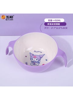 NIBEMINENT Sanrio Kids Tableware Set Double Handle Bowl KRM-SW6332 