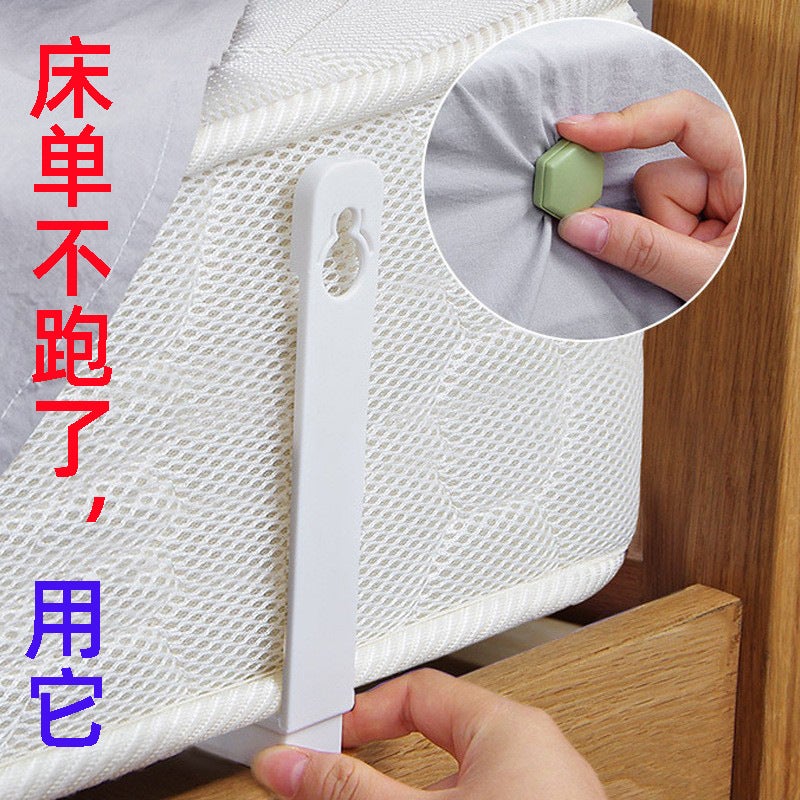 1197 Bed Sheet Anti-slip Buckle 4 Mattress Bed Sheet Angle Setcher Two Size Quilt Anti-running Fixed Buckle(Grey-Short) - Image 1