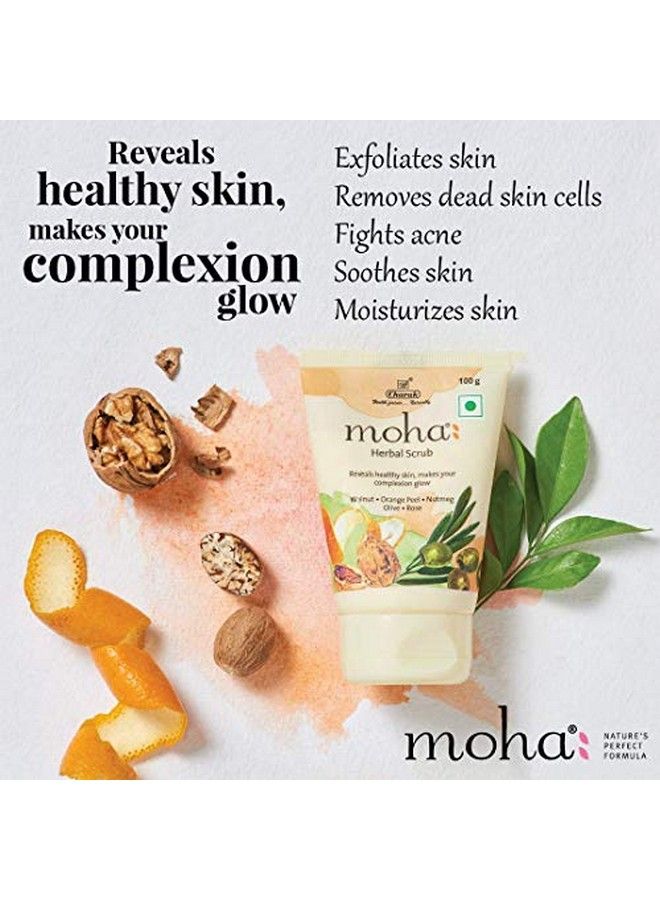 Moha: سكراب عشبي ؛ سكراب للوجه ؛ مزيج من قشر الجوز والبرتقال وزيت الزيتون لتفتيح البشرة وتقشير الوجه لجميع أنواع البشرة (50 مل عبوة من 2)  - Image 3