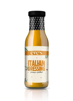 Italian Dressing Sauce - 365 grams - pzsku/ZDDB2B50C0AEC4E55C52EZ/45/_/1726146458/ea55d09a-97d4-479e-b118-80ae8ad021c9