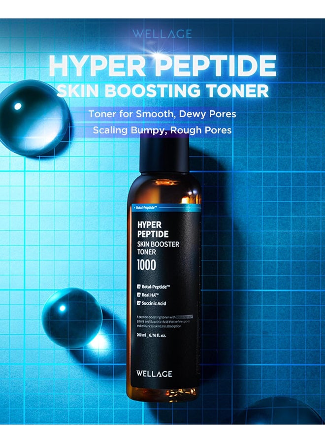 Wellage Hyper Peptide Skin Booster Toner - Image 2