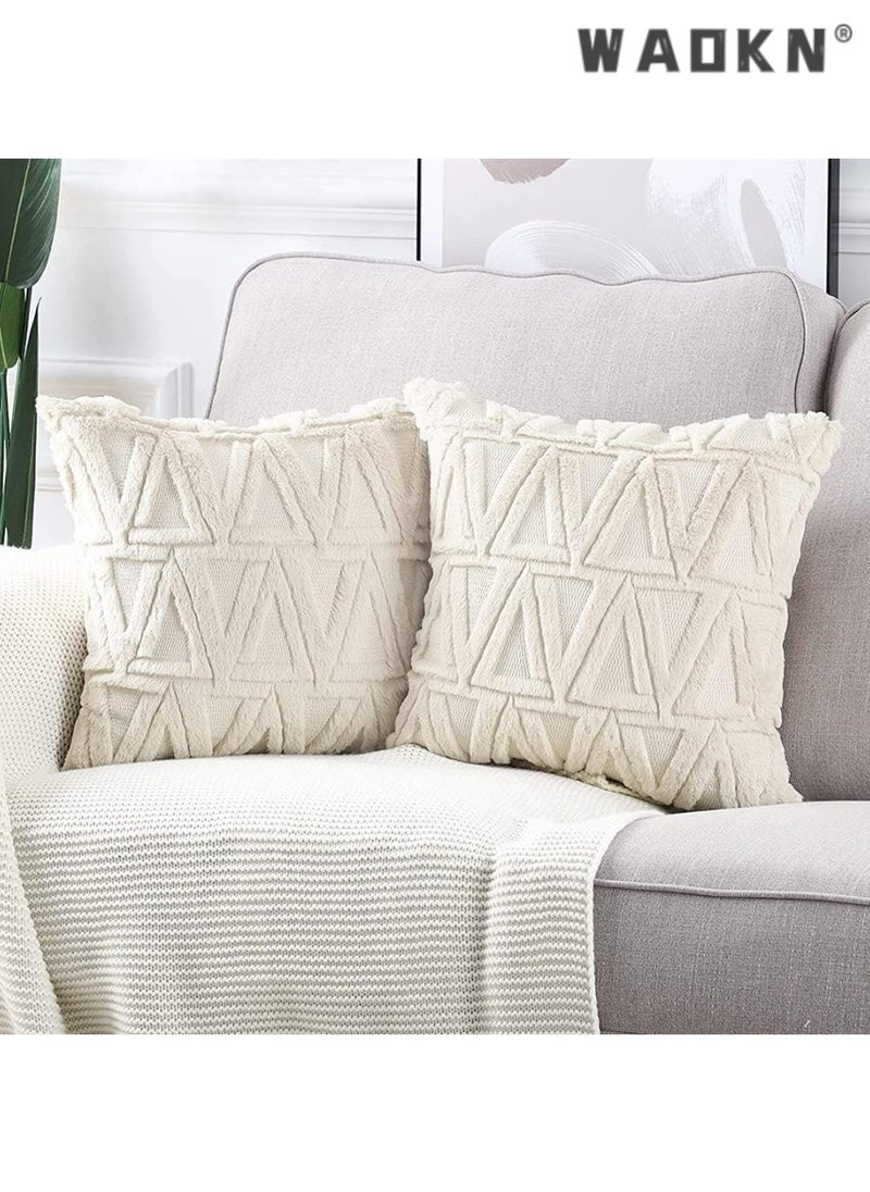 WAOKN - Single Sided Plush Pillowcase, 2 Packs of Soft Plush Short Wool Velvet Embellishment Pillowcase, Nordic Style Cushion Cover Pillowcase, Suitable for Sofa and Bedroom Beige(White） - Image 1