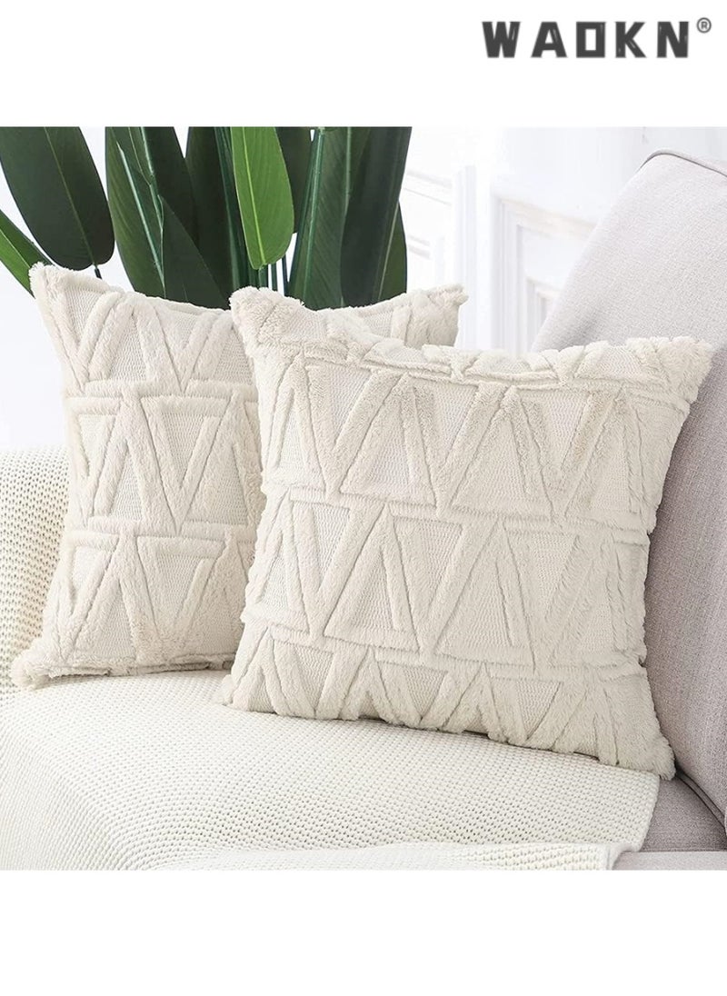 WAOKN - Single Sided Plush Pillowcase, 2 Packs of Soft Plush Short Wool Velvet Embellishment Pillowcase, Nordic Style Cushion Cover Pillowcase, Suitable for Sofa and Bedroom Beige(White） - Image 1