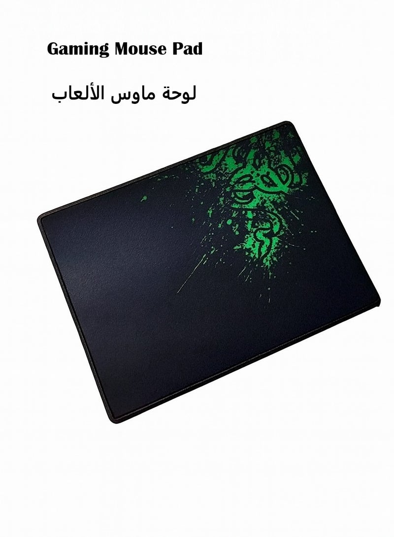 Razor Mouse Pad Gaming -320*240 4MM With Box Non-Slip Rubber Base, Durable Light Friction Surface - Anti-Fraying Stitched Frame - Portable Cloth-Based Design Gaming Mat - Image 1