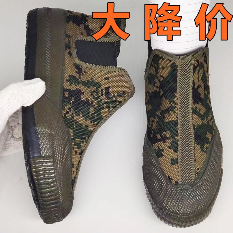Liberation Shoes Men'S Old Beijing Cloth Shoes Casual Work Shoes Training Shoes Construction Site Labor Protection Shoes Factory - Image 2