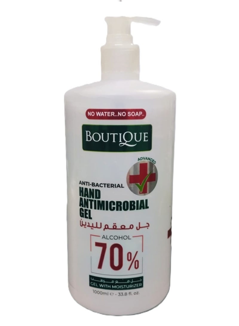 جل بوتيك لليدين مضاد للميكروبات 1000مل