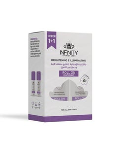 Infinity Brightening & Illuminating Roll On - Berry scent 1+1 80ml 