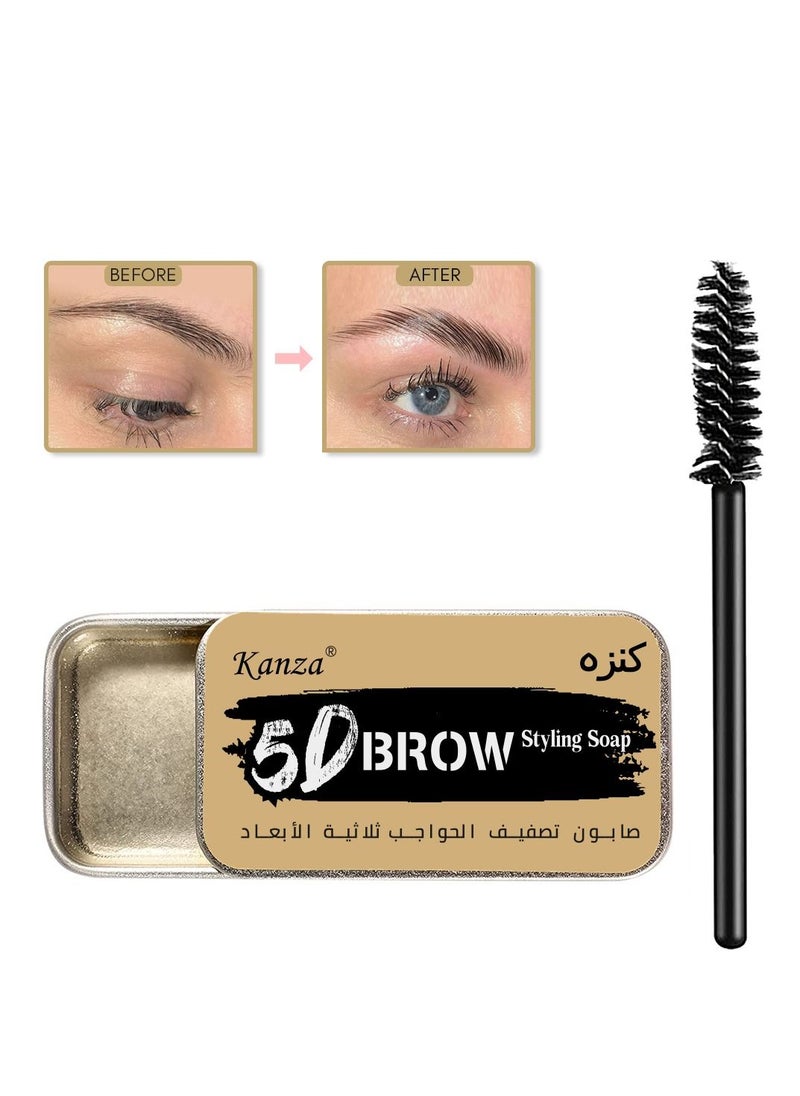 Kanza - 5D Eyebrow Soap Kit Brows Styling Soap With Brow Spoolie For Natural Brows Long Lasting Eyebrow Setting Gel Waterproof Eyebrow Makeup Balm Pomade Cosmetics (10g) - Image 1