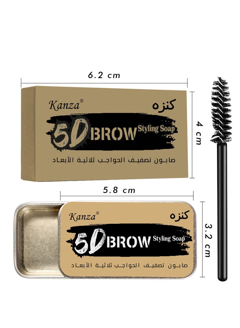 Kanza - 5D Eyebrow Soap Kit Brows Styling Soap With Brow Spoolie For Natural Brows Long Lasting Eyebrow Setting Gel Waterproof Eyebrow Makeup Balm Pomade Cosmetics (10g) - Image 1