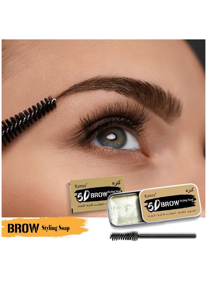 Kanza - 5D Eyebrow Soap Kit Brows Styling Soap With Brow Spoolie For Natural Brows Long Lasting Eyebrow Setting Gel Waterproof Eyebrow Makeup Balm Pomade Cosmetics (10g) - Image 1