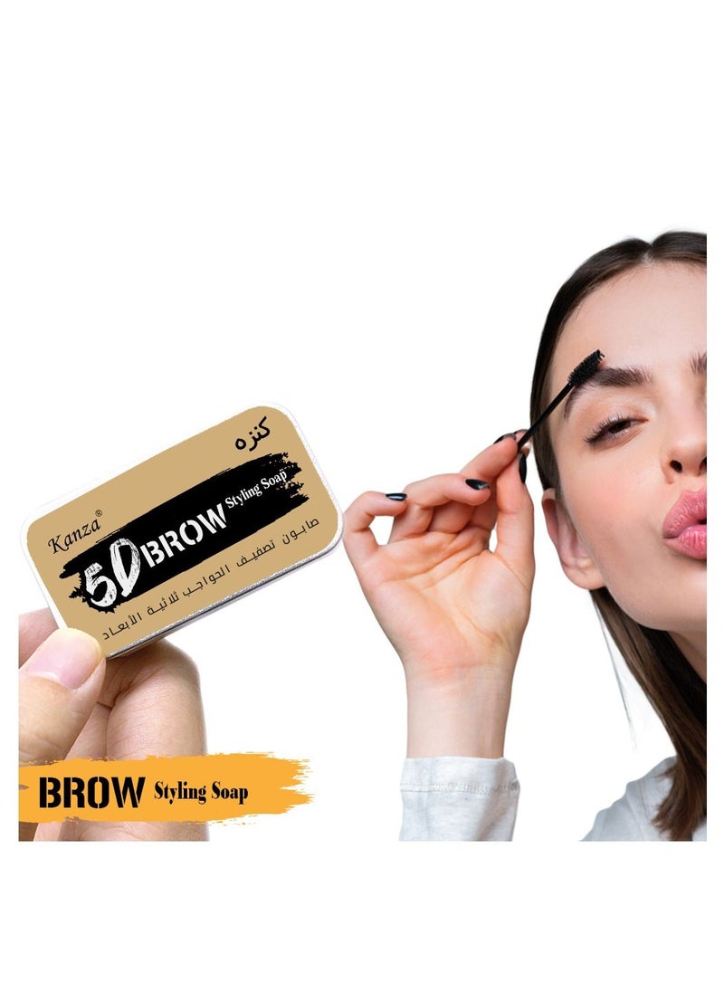 Kanza - 5D Eyebrow Soap Kit Brows Styling Soap With Brow Spoolie For Natural Brows Long Lasting Eyebrow Setting Gel Waterproof Eyebrow Makeup Balm Pomade Cosmetics (10g) - Image 1