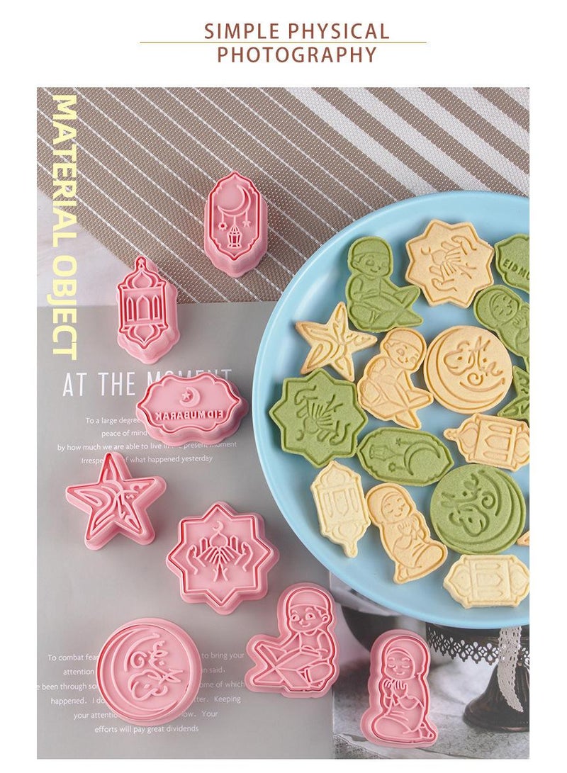 general 8-Piece Ramadan Islamic Muslim Biscuit Mold - Image 5