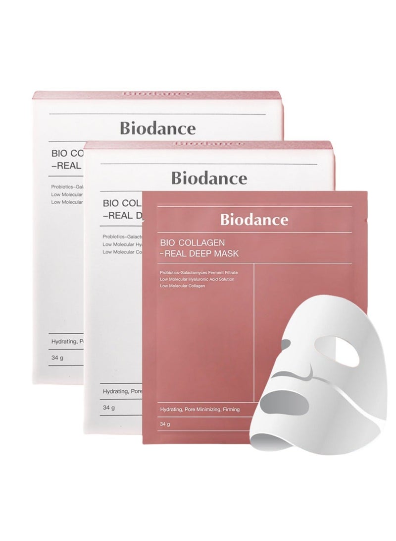 BIODANCE 2-PACK BIODANCE Bio-Collagen Real Deep Mask, Hydrating Overnight Hydrogel Mask, Pore Minimizing, Elasticity Improvement, 34gx4pcsx2 - Image 1