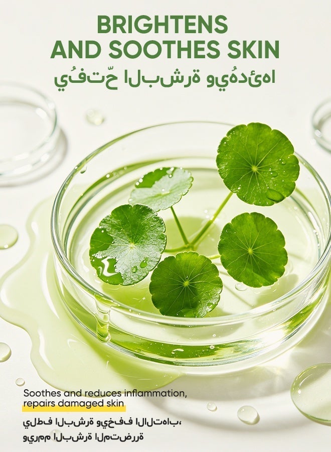 موويام زيت تقشير للبشرة الداكنة، زيت تقشير للجسم بقوة إضافية باللون الأخضر، محلول تقشير كيميائي لليدين والقدمين، تقشير فعال لبشرة ناعمة ومشرقة - Image 4