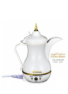 Gulf Dalla Coffee Maker With USB 400 ml 850W GA-C94842B White/Gold