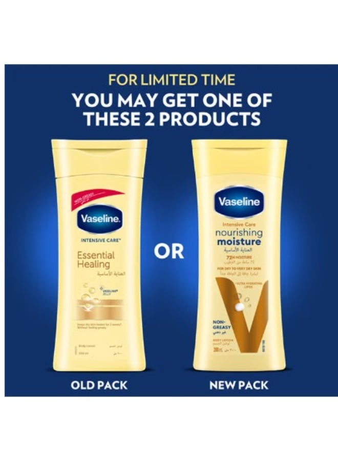 فازلين لوشن الجسم للعناية الأساسية 200 مل – ترطيب عميق للبشرة الجافة - Image 3
