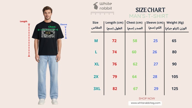 T-Shirt Comfortable fabric with a practical everyday design For Men - Image 5