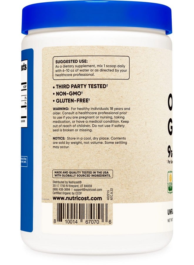 Nutricost مسحوق توت غوجي العضوي (1 رطل) معتمد من وزارة الزراعة الأمريكية عضوي خالي من الغلوتين غير معدل وراثيًا نباتي - Image 3