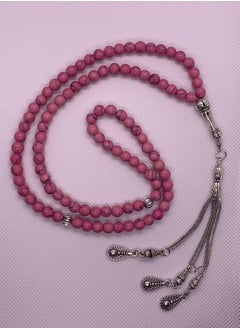 A wonderful rosary made of turquoise stone, characterized by an attractive and distinctive pink color. It consists of 100 beads with a distinctive and soft texture. We present it in a distinctive box to make it easy to gift to loved ones on all occasions, Hajj, Umrah, Ramadan, holidays, and others.