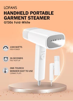 Lofans 2 in 1 Garment Steamer 1300W Foldable Steam Iron with High Steam Volume, Handheld Portable Steamer Clothes GT306 Fold-White  - Image 1