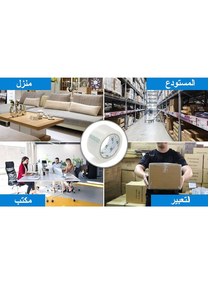 CRIMSON PACKERA 6-Pack Clear Adhesive Tape 70 Yard Roll for Packaging, Sealing & Office Use – Strong, Durable & Transparent – Made in Saudi Arabia - Image 4
