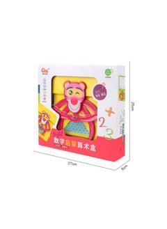 QML Early Math Learning Kit  - Image 1
