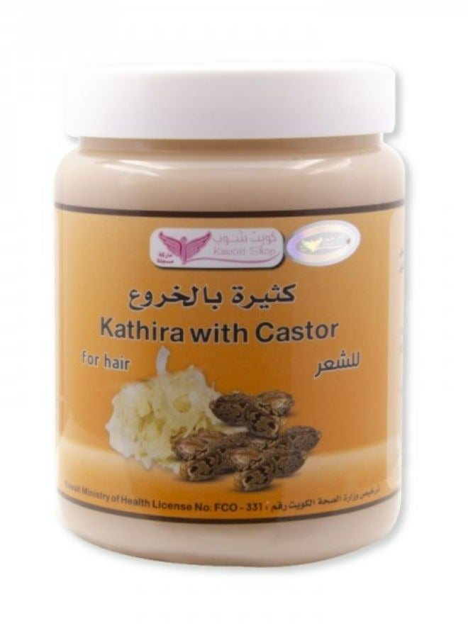 Kuwait Shop Kathira With Castor For Hair 500 g - Image 1