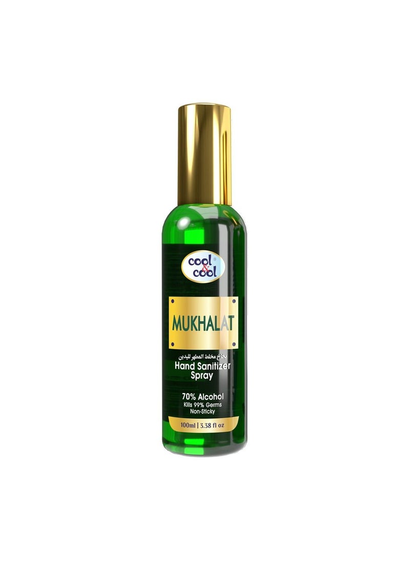 Cool & Cool - Hand Sanitizer Spray Mukhalat 100ml - Image 1