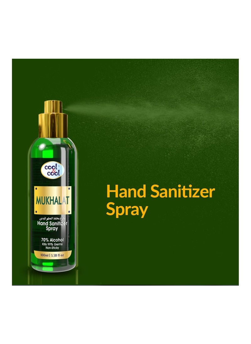 Cool & Cool - Hand Sanitizer Spray Mukhalat 100ml - Image 1