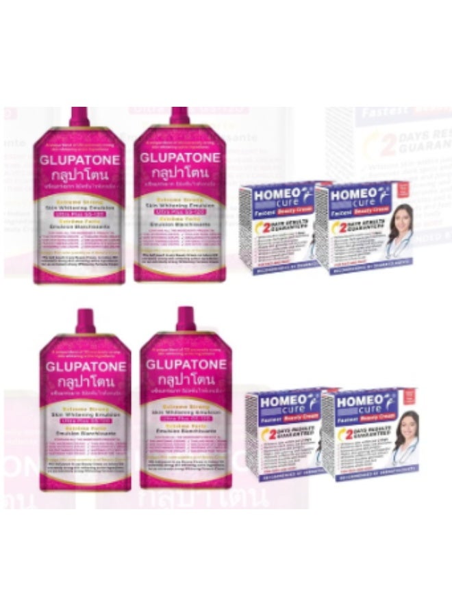 GLUPATONE Extreme Strong Whitening Emulsion 50ml With Homeo Cure Cream Pack Of 4 Each